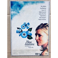 DVD : Blue Jasmine (2013) "Alec Baldwin Cate Blanchett" Directed by Woody Allen