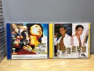 🎬 電影《 愈快樂愈墮落 / 愈墮落愈英雄 》共②套 VCD（ 主演：邱淑貞/陳錦鴻/曾志偉/方中信/馮德倫/周海媚 ）｛ 國,粵語對白/中英字幕 ｝