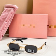 F4PN Mi// iu Small Frame Sunglasses Female Same Style Square Frame Fashion Metal Sunglasses Male smu