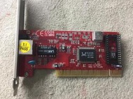 REALTEK 瑞昱 RTL8139A 100 Mbit/s PCI介面 RJ45 網路卡 ~59