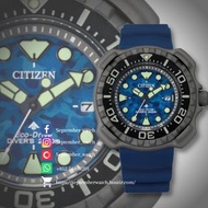 CITIZEN PROMASTER Eco-Drive Super Titanium Duratect MRK TITIANUM BN0220-16E 100% 全新 正品正貨三年保修「折扣請PM或 