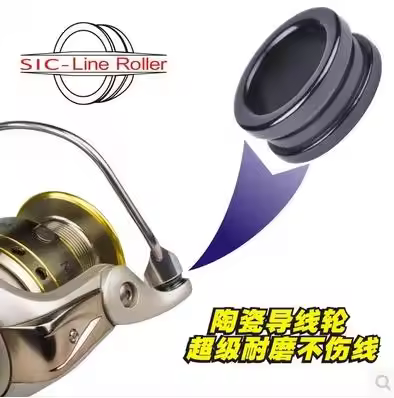 SIC line roller for spinning fishing reel,ceramic line roller,1 piece/lot