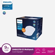 PUTIH Philips Downlight Multipack DN027B G3 D125 9W 9Watt 6500K White Contents of 4