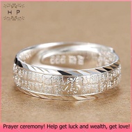 HP-S925 white gold ring men and women couples single ring Men's open senior ring new fashion open mouth ring