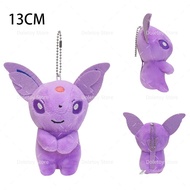 Pokemon Plush Miraidon Galarian Articuno Espeon Mewtwo Lunala Haunter Gengar Master Ball Steelix Mor