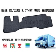 Mitsubishi-CANTER CANTER Phase 3/Phase 4/Phase 5 3.49 Tons 5 Truck/Van Kenda Rubber Mat Waterproof W
