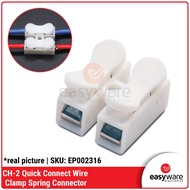 CH-2 CH2 Quick Connect Wire Connector Sping Terminal Clamp 2 Wire
