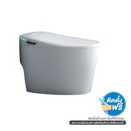 BATH&BATH BT-4917 สุขภัณฑ์อัตโนมัติ 4.8L E-VA ONE