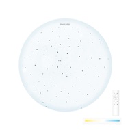 HomePro ไฟเพดาน LED CL610SPKAIO 36 วัตต์ DAYLIGHT/COOL WHITE/WARM WHITE 15 นิ้ว แบรนด์ PHILIPS