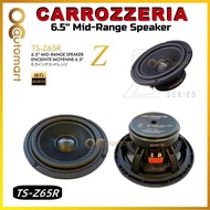 Carrozzeria Z Series TS-Z65R 6.5 inch Mid Bass Car Speaker Hi-Fi Audio 380 Watts Spiker Kereta