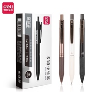 Deli Pen Gel Pen Smooth Writing Dry Fast (0.5mm)