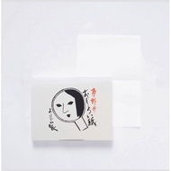 POT OF POTION | Yojiya — Oshiroigami face powder paper กระดาษซับหน้ามันผสมแป้ง