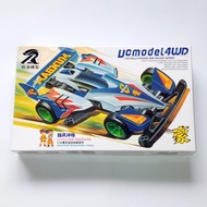 TAMIYA MINI 4WD MERK DD RUIZE CYCLONE MAGNUM - FUZKISTORE6