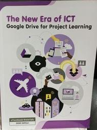 ICT Google Drive for Project Learning (2020 Ed)
