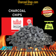 CHARCOAL BBQ ARANG KAYU 火炭 (Charcoal Chips Arang Cip - 3kg)