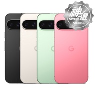 Google Pixel 9 5G 12G/128G 陶瓷米【S級福利品 6個月保固】