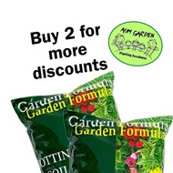 Garden Formula Potting Soil Organic Mix 7L Garden Soil for Plants or Potting Soil Mix