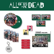 ALL OF US ARE DEAD FANKIT NETFLIX KOREA