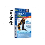 EBENE BIO-RAY - COMPRESSION SOCKS