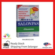 GUARDIAN Salonpas Pain Relieving Patch