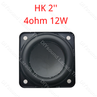 DIYsound HK 2 นิ้ว full range speaker 4ohm 12w Harman Kardon เครื่องเสียงรถยนต์ ลําโพง JBL เครื่องเสียงทวีตเตอร์ ดอกลําโพง hk DIY #002