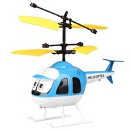 Mainan Helikopter Anak - Anak Dengan Kontrol Sensor #Original[Grosir]