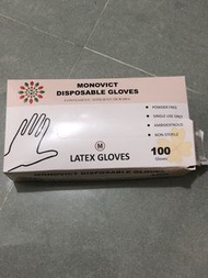 一次性乳膠手套 Latex Gloves 100隻
