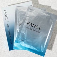 日本 🇯🇵 FANCL 無添加新盈潤細緻高保濕補水精華面膜 6片