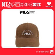 FILA หมวกผู้ใหญ่ HYPE รุ่น CHU250601U - สีน้ำตาล