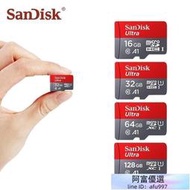 高速SD記憶卡Class 10 Micro SD 存儲卡 512gb  1tb 128gb 32gb A