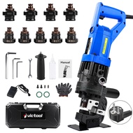 2200W เครื่องเจาะ เจาะรู เหล็กแผ่น บัสบาร์ทองแดง เหล็กฉาก MHP-20 เจาะรู ไฮดรอลิก ไฟฟ้า เครื่องเจาะรู