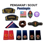 LENCANA PENGAKAP PEMIMPIN KELANA PENGAKAP (CIKGU/GURU/PEMIMPIN PENGAKAP) pangkat pengakap