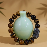 Golden Frequency Energy Bracelet