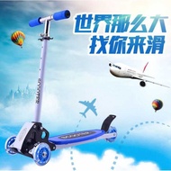 Otoped Scooter Otopet Kids Toys 4 Wheels - QZ-001 - Blue - 9XGWWAZ3 / ANCHEER Maxi Otoped Child Scooters - QZ-001 - Blue - Cheapest - ANCHEER Maxi Otoped Scooters 4 Wheels - QZ-001 - Blue - ANCHEER Maxi Otoped Scooters - QZ-001