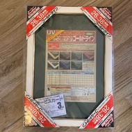 全新日版砌圖框300塊專用架 白色金邊砌圖架  木砌圖框 38x26 cm , 26x38 cm 日本製 防UV木框 適合角落生物300塊
