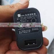 Original Continental Keli Manufacturer New Country N5 G870 Charger 5V2A