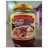Madam Pum || Tomyam Kung PES TOMYUM THAI TOMYAM THAILAND