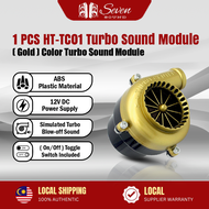 HT-TC01 TURBO Sound Blow Off Valve Car Engine Car Electronic Turbo Sound Module