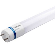 Philips รุ่น Master led tube 14w 2100Lumen หลอด Led ขนาด 1200mm ต้องการใบกำกับภาษีรบกวนแจ้งทางแชทค่ะ