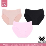 Wacoal Panty กางเกงในรูปทรง BIKINI แบบเรียบ 1 เซ็ท 3 ชิ้น (ดำ BL/ เบจ BE/ ชมพู CP) - WU1T34