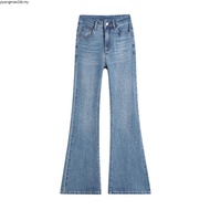 Guess Kids Junior Girl - CMF Denim Flare Pants W/Rhines