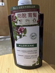Klorane 防脫育髮洗髮水