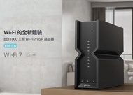 TP-Link Aginet EB610v BE11000 三頻 Wi-Fi 7 VoIP 路由器 wifi 6 6E 7 tri-band router Not BE550 Pro MESH VPN