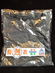 全新 歐寶 O-BAO 台灣製 發熱衣 黑灰條紋 大童19