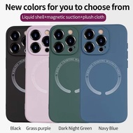 Case For iPhone 17 17Pro 17ProMax 17Air 16e ⭐Silicone Magnetic Wireless Charging Phone Cover⭐ Shockp