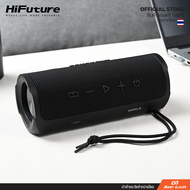 HiFuture - Ripple ลำโพงบลูทูธ ไร้สาย TWS Speaker ขนาด พกพา เสียงใส เพราะ ละเอียด Crystal Clear เบสแน่น