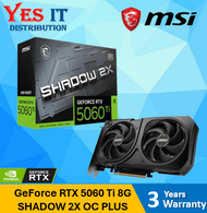MSI GeForce RTX™ 5060 Ti 8G SHADOW 2X OC PLUS / GeForce RTX 5060 Ti 8G VENTUS 2X OC PLUS