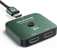 Vilcome HDMI 2.1 Switch, 4K 120Hz HDMI Switcher Ultra HD 8K HDMI Splitter 2 in 1 Out 48Gbps HDMI Hub Support HDR 8K@60Hz, 4K@144Hz, 2K@240Hz for PS4/PS5 Xbox Roku Apple TV Fire Stick Green