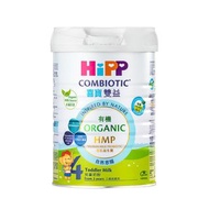 （有幾罐）喜寶4 Hipp 4 奶粉（800克）