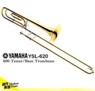 【現代樂器】YAMAHA YSL-620 Tenor Trombones 專業級次中音長號 伸縮號 公司貨保固